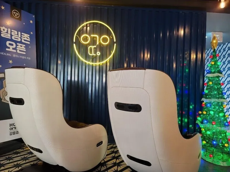 호텔 여기어때 경포점 호텔 사진