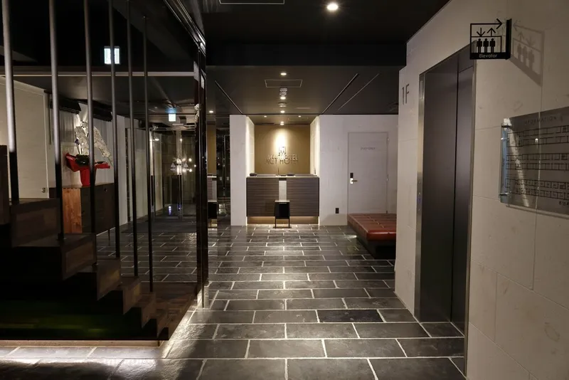 액트 호텔 롯폰기 호텔 사진