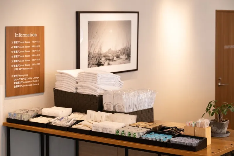 더 원파이브 도쿄 시부야 호텔 사진