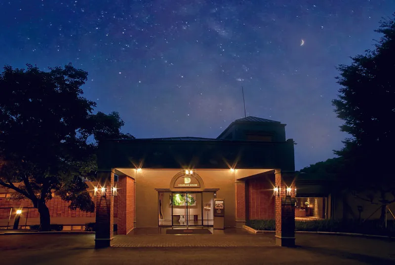 더글라스 하우스 호텔 사진