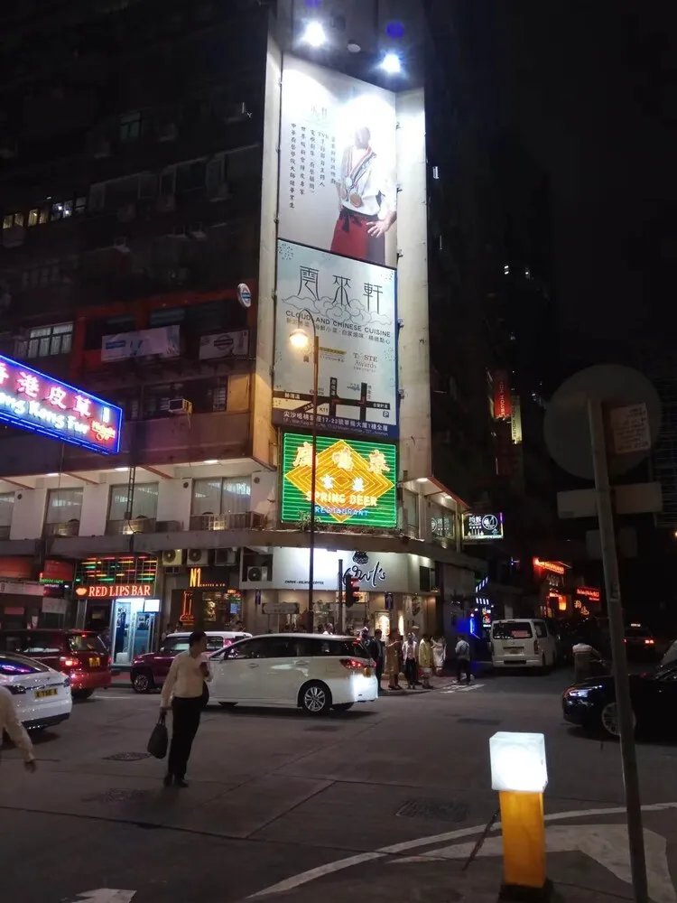 드림 파라다이스 호텔 호텔 사진