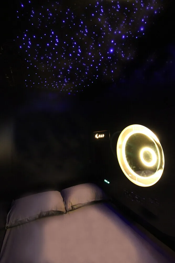 더 냅 침사추이 호텔 사진