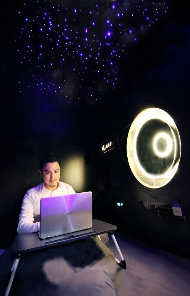 더 냅 침사추이 호텔 사진