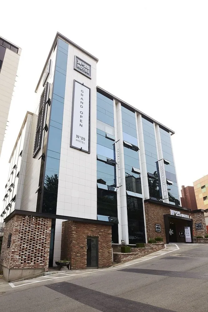 넘버25 호텔 송도 호텔 사진