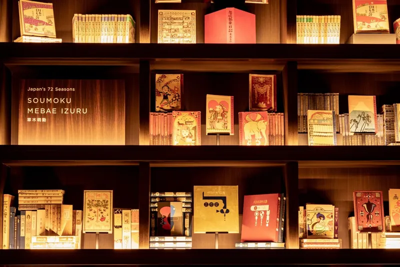 더 베이직스 후쿠오카 호텔 사진