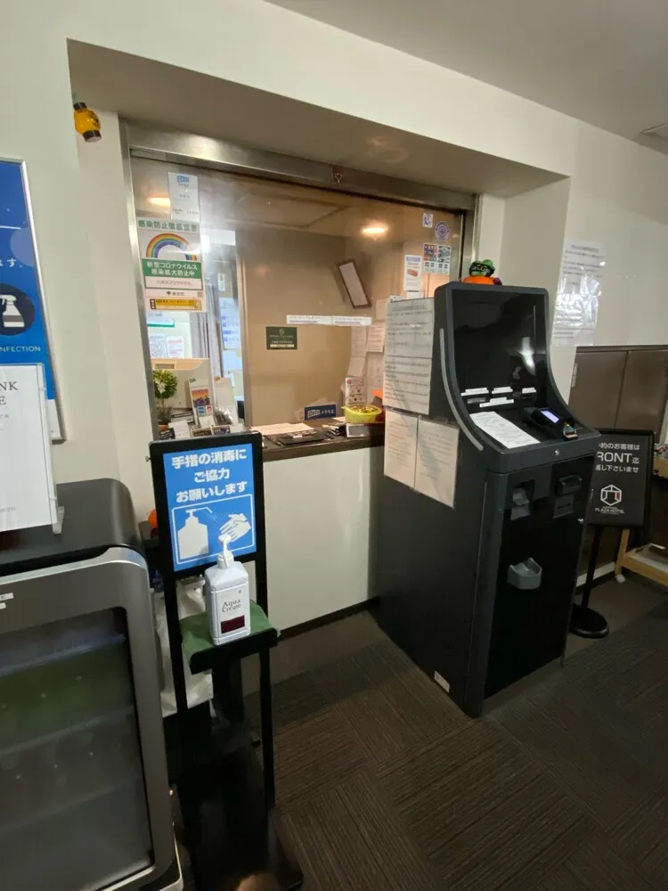 롯폰기 플라자 호텔 호텔 사진