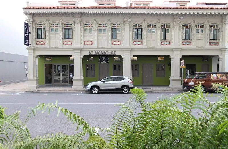 ST 시그니처 잔란 베사르, 낮 이용, 7시간: 오전 9시-오후 4시 호텔 사진