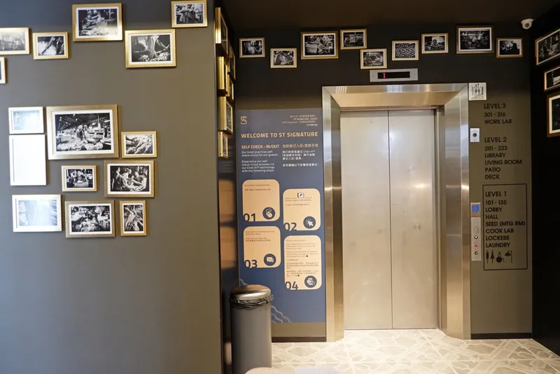 ST 시그니처 잔란 베사르, 낮 이용, 7시간: 오전 9시-오후 4시 호텔 사진