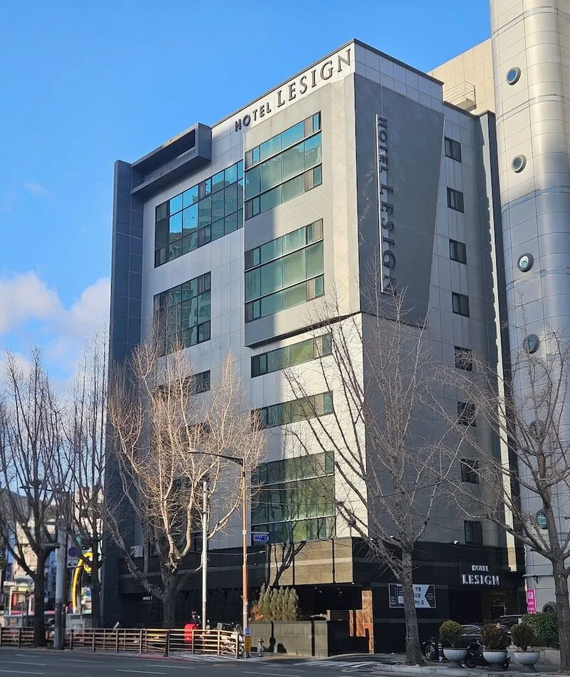 리자인호텔 호텔 사진