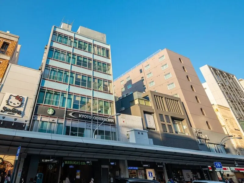 교토 센트럴 인 호텔 사진