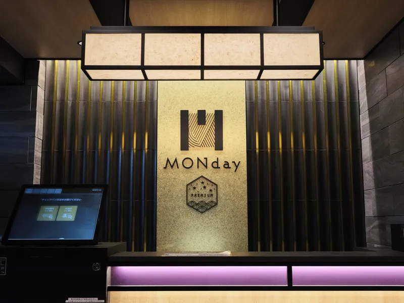 MONday 아파트 프리미엄 우에노 오카치마치 호텔 사진