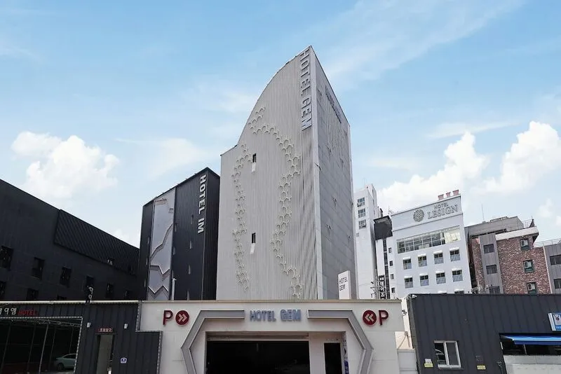 호텔 젬 호텔 사진