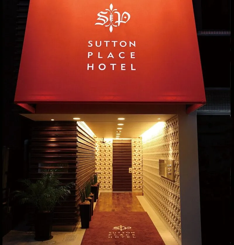 사톤 플레이스 호텔 우에노 호텔 사진