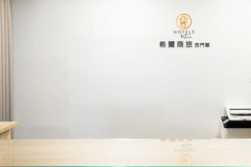 Hotelshere-Ximen 호텔 호텔 사진