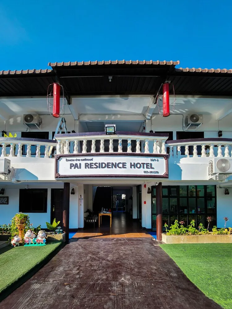 Pai Residence Hotel 호텔 사진