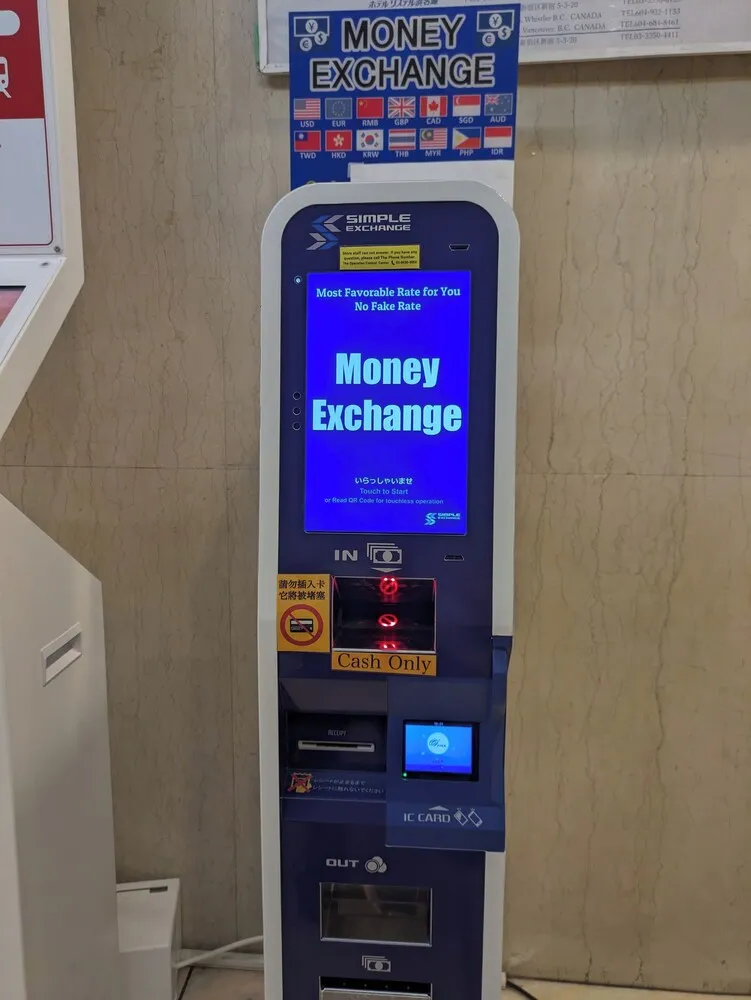 호텔 리스텔 신주쿠 호텔 사진