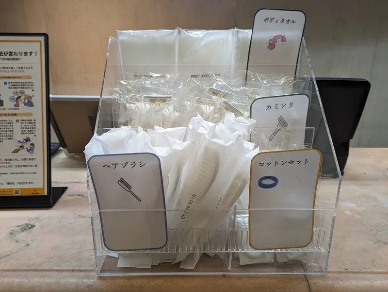 호텔 리스텔 신주쿠 호텔 사진