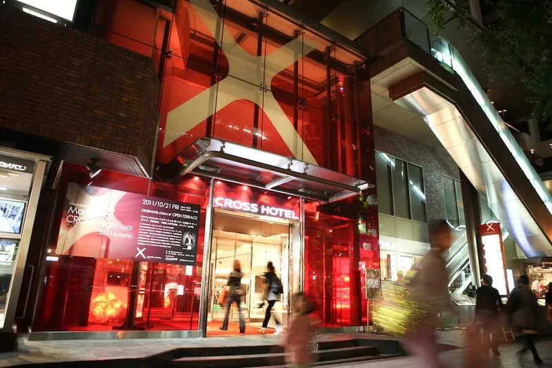 크로스 호텔 오사카（오릭스 호텔 & 리조트） 호텔 사진