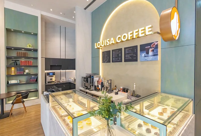 미라마 가든 타이베이 호텔 사진