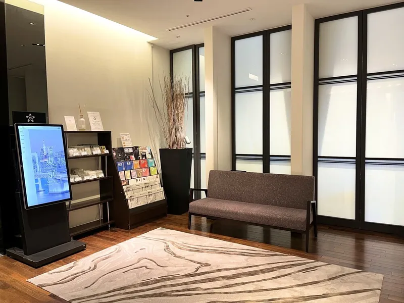 호텔 그레이서리 긴자 호텔 사진