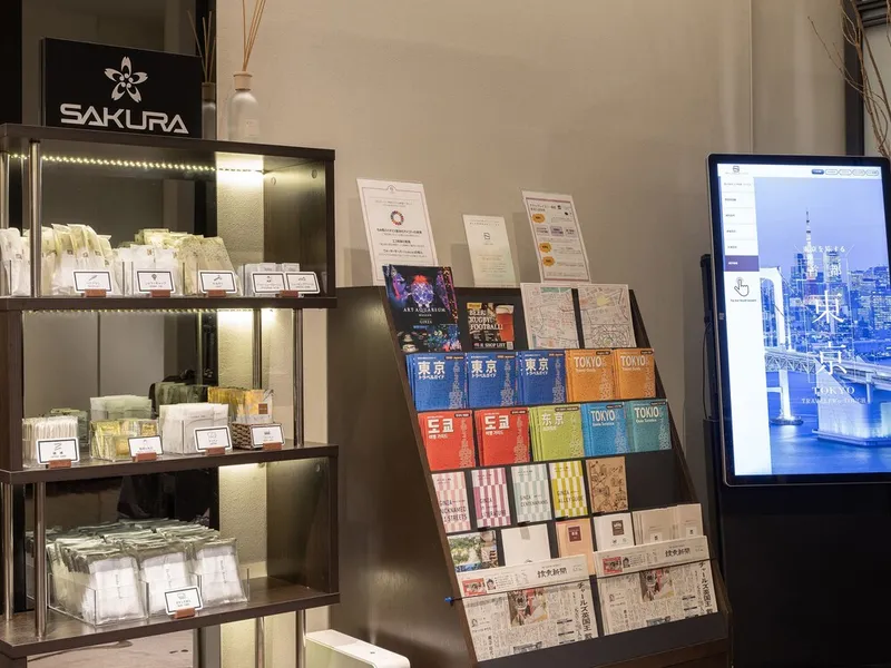 호텔 그레이서리 긴자 호텔 사진