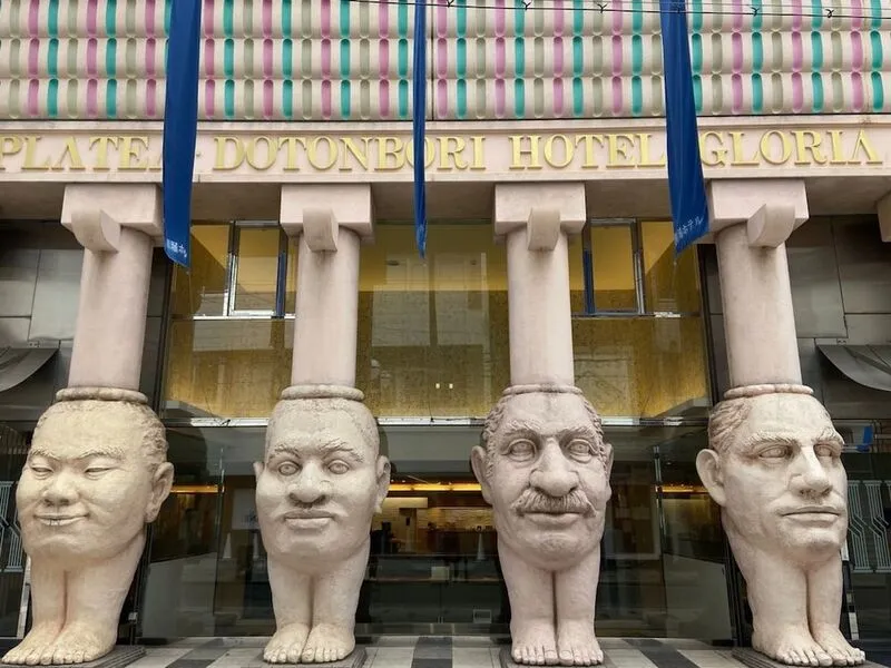 도톤보리 호텔 호텔 사진