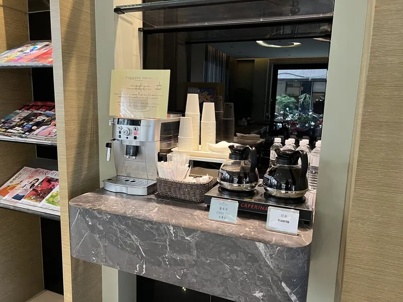 포워드 호텔 타이베이 호텔 사진