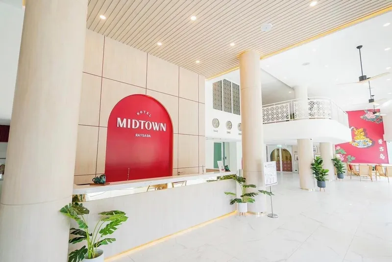 호텔 미드타운 라트사다 호텔 사진