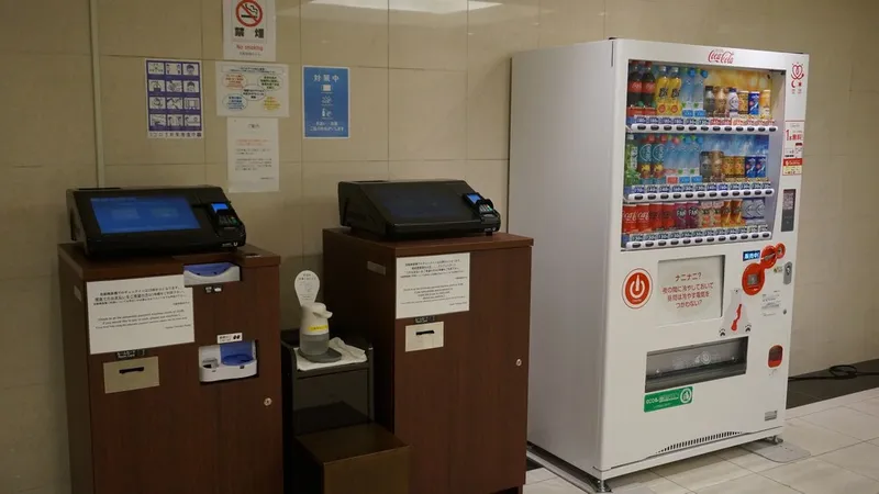 오사카 테이코쿠 호텔 호텔 사진