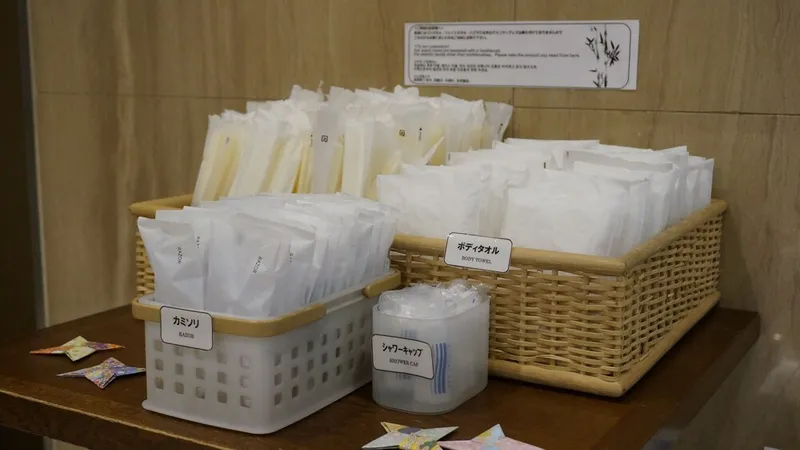 오사카 테이코쿠 호텔 호텔 사진