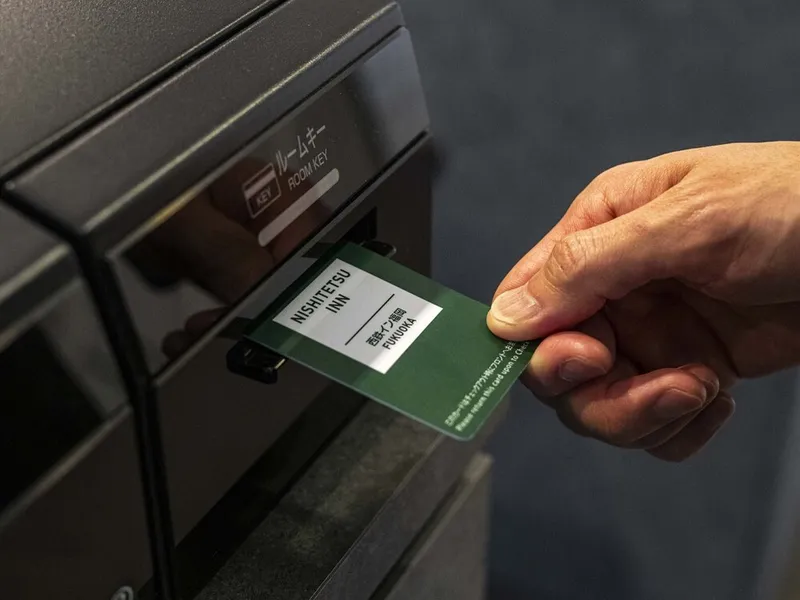 니시테츠 인 후쿠오카 호텔 사진