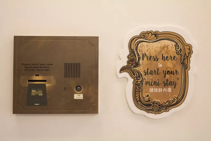 미니 호텔 코즈웨이 베이 홍콩 호텔 사진