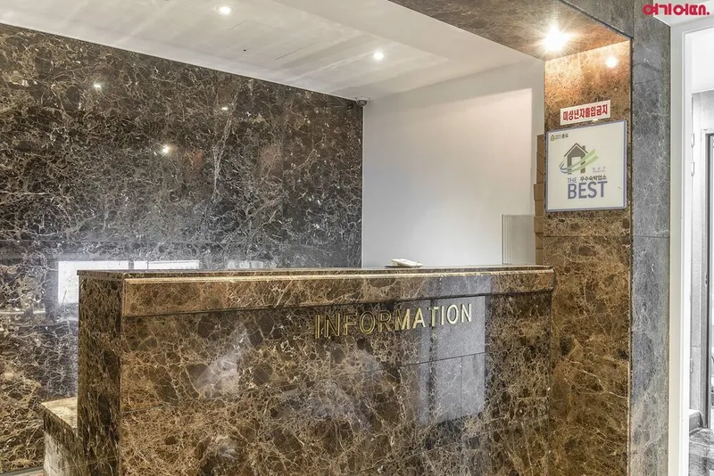 호텔 아마레 호텔 사진