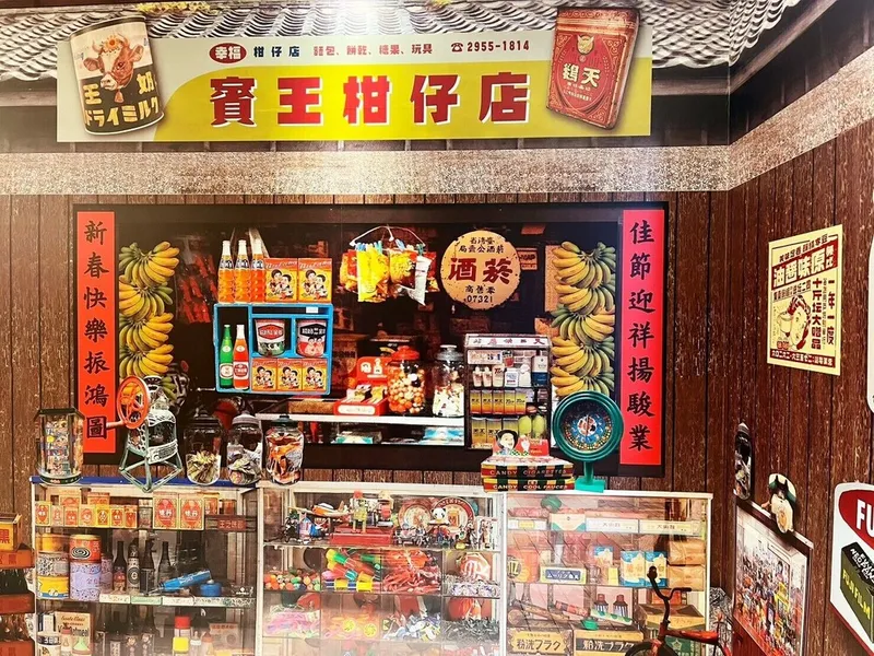 자이언트 리치 킹 플라자 호텔 호텔 사진