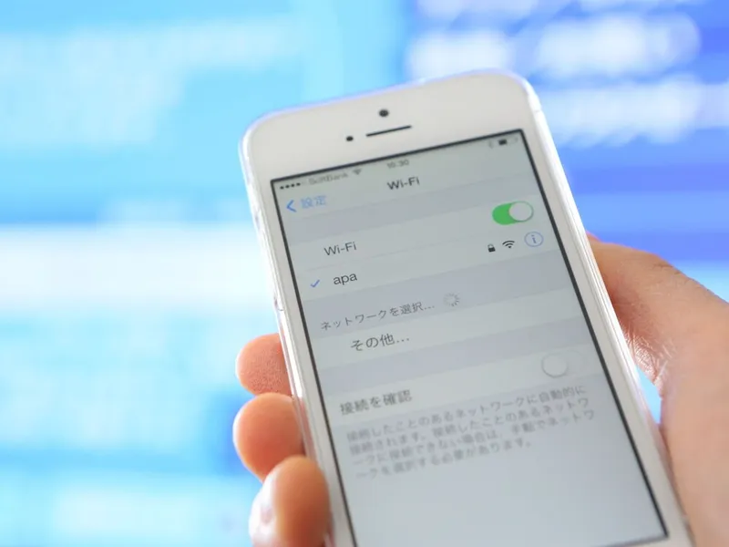 아파 호텔 시부야 도겐자카우에 호텔 사진