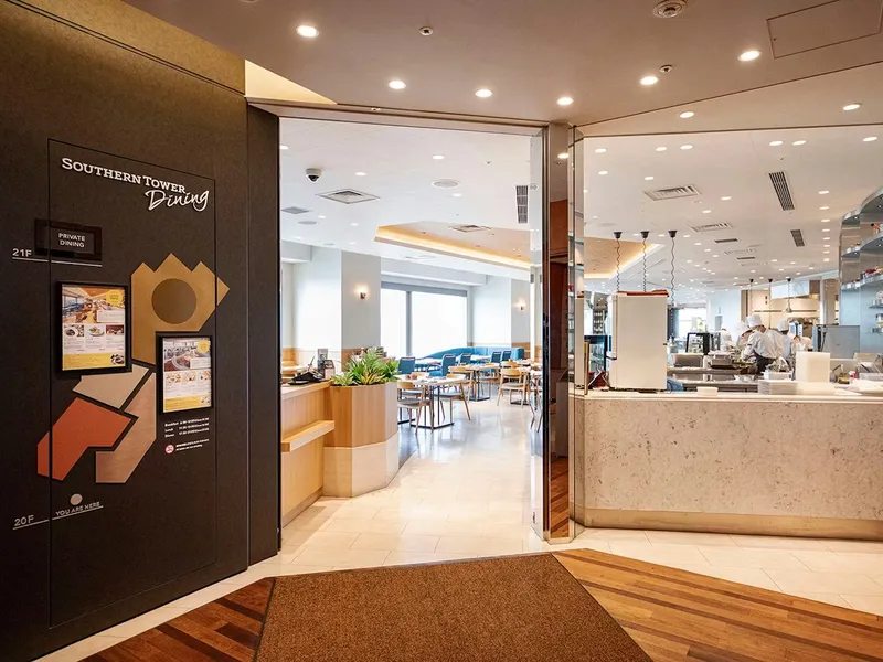 센추리 서던 타워 호텔 호텔 사진