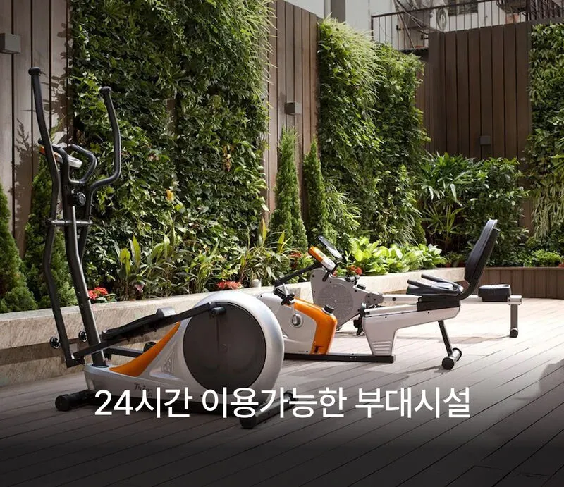 아이클럽 셩완 호텔 사진