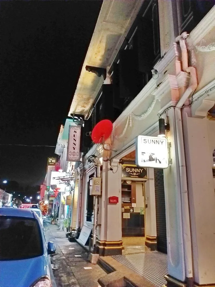 서니 호스텔 푸켓 호텔 사진