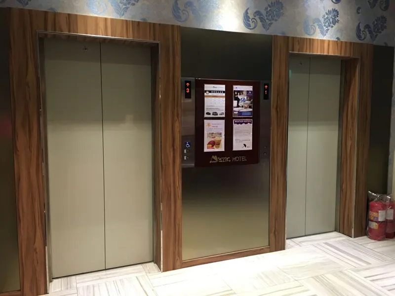 무지크 호텔 - 시먼딩 시닝 브랜치 호텔 사진