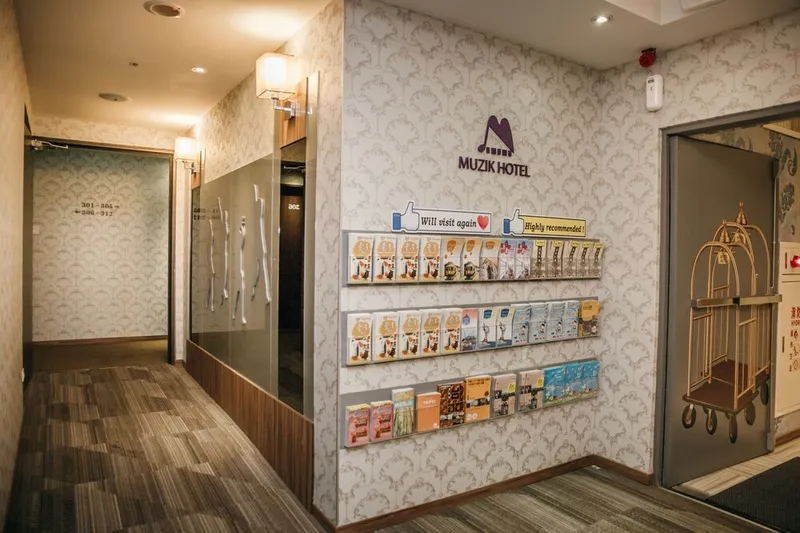 무지크 호텔 - 시먼딩 시닝 브랜치 호텔 사진