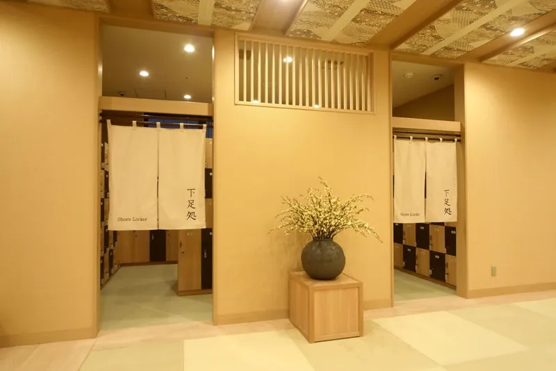 온야도 노노 남바 내추럴 핫 스프링 호텔 사진