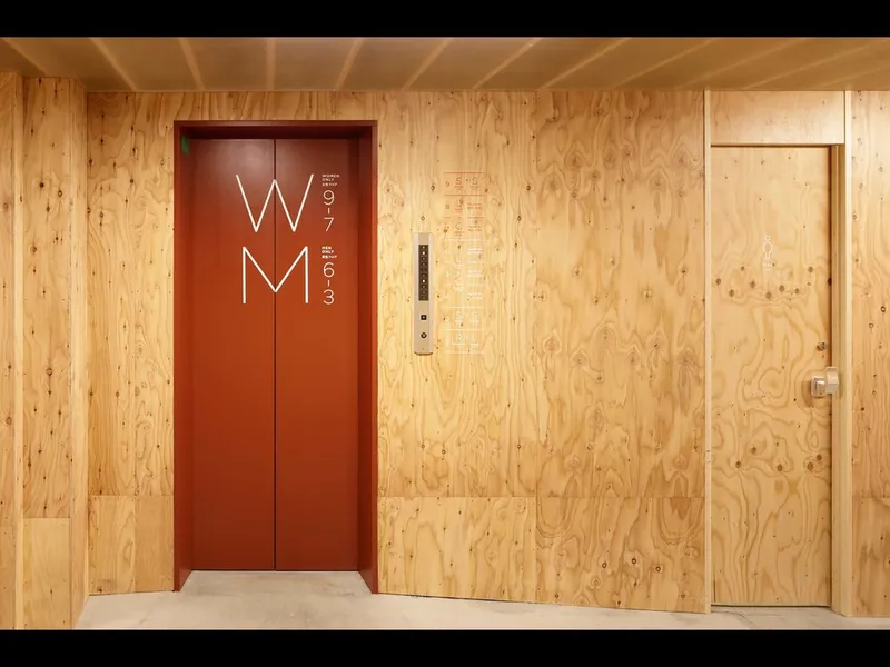 두-씨 에비스 호텔 사진