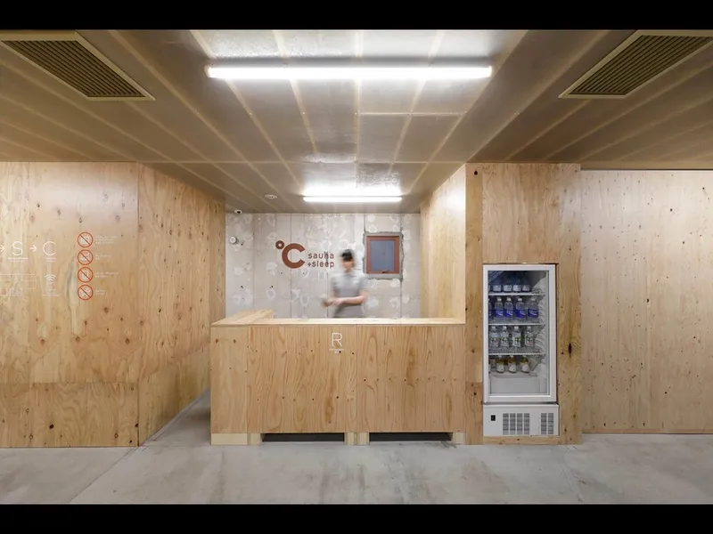 두-씨 에비스 호텔 사진