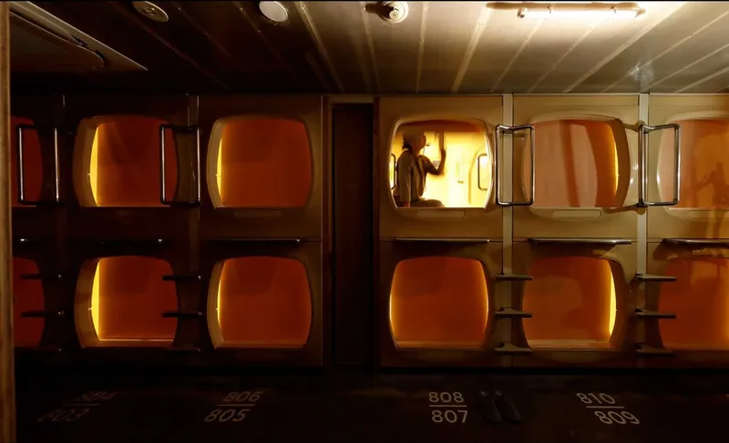 두-씨 에비스 호텔 사진