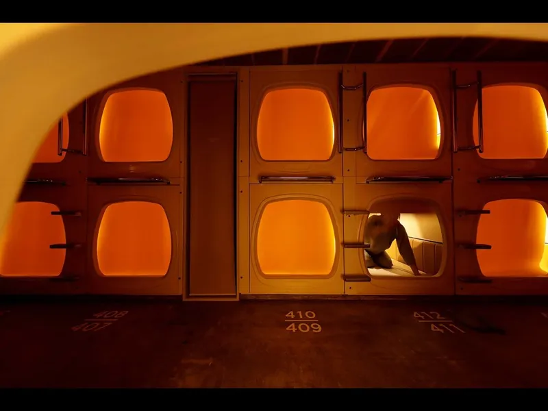 두-씨 에비스 호텔 사진