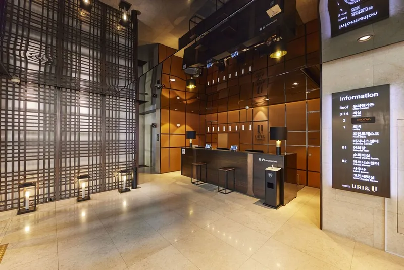 유리앤 호텔 호텔 사진