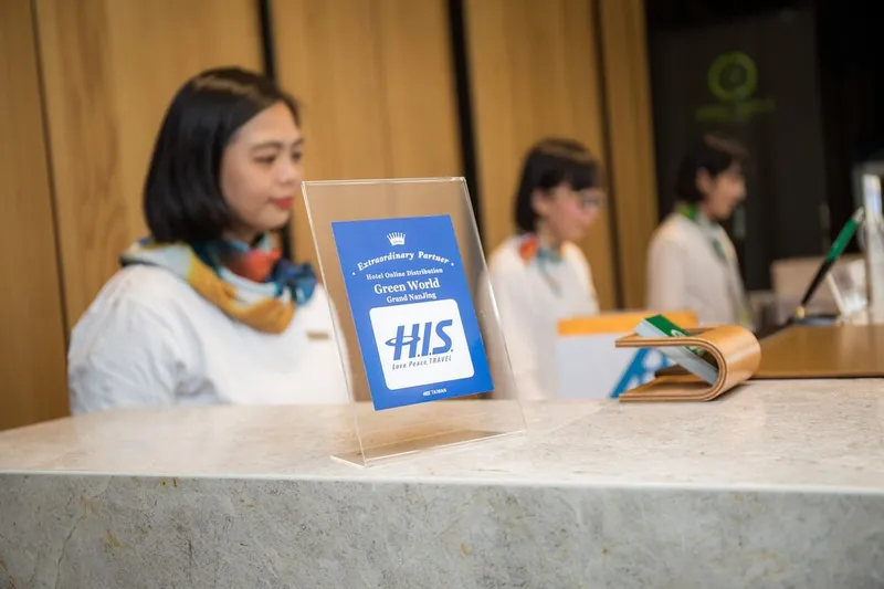 그린 월드 그랜드 난징 호텔 사진