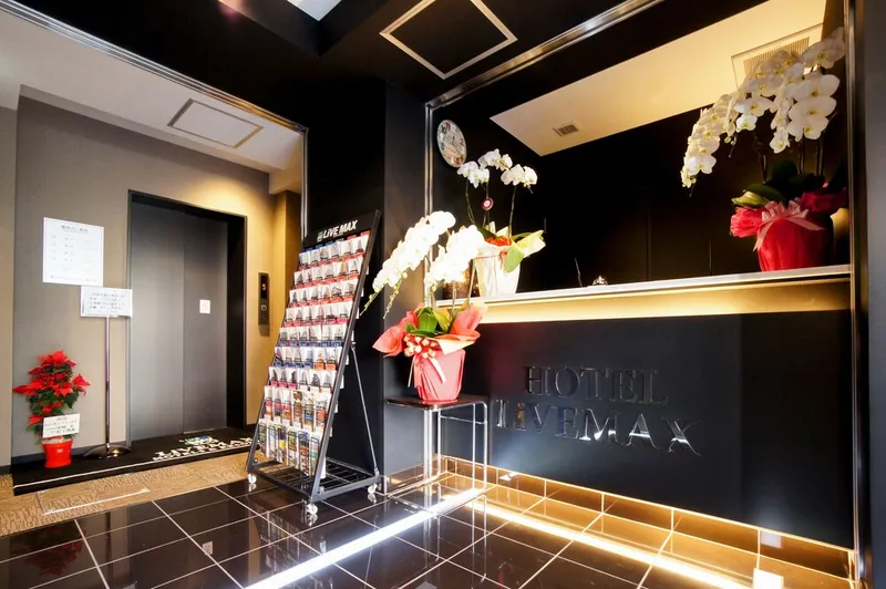 호텔 라이브맥스 우메다 나카츠 호텔 사진