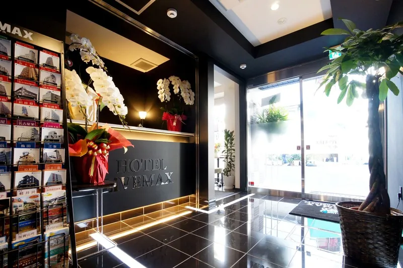 호텔 라이브맥스 우메다 나카츠 호텔 사진