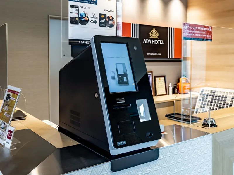APA 호텔 TKP 닛포리-에키마에 호텔 사진